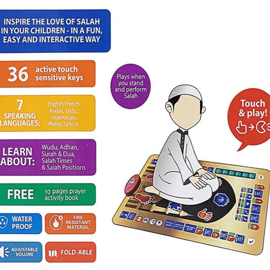 Islamic Mat for Children Education